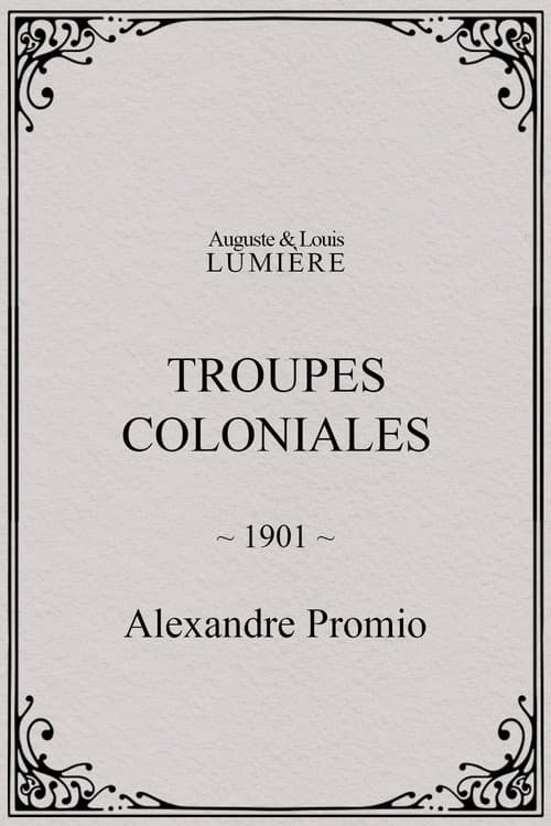 Troupes coloniales