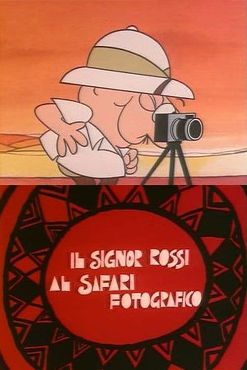 Il Signor Rossi al safari fotografico