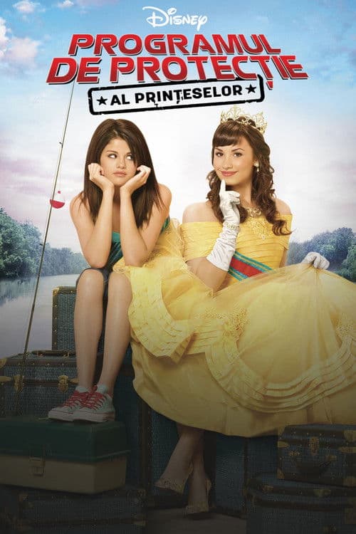 Programul de protecție al prințeselor