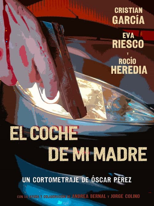 El coche de mi madre