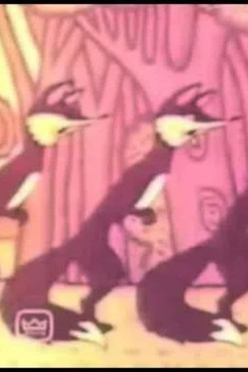 ლურჯი მელა