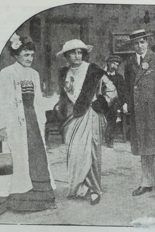 Тёща в гареме