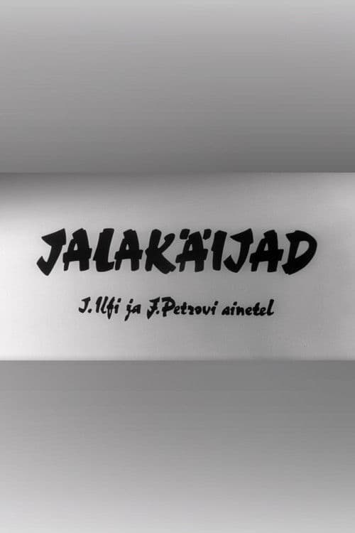 Jalakäijad