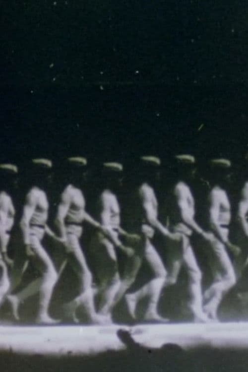 La mémoire de l'oeil E.J. Marey