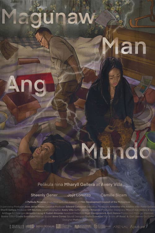Magunaw Man Ang Mundo