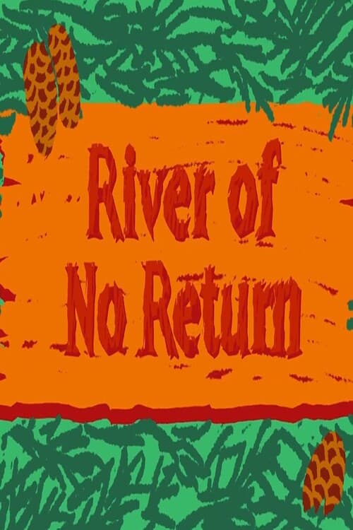 Short Cuts :  Rivière sans retour  d’Otto Preminger