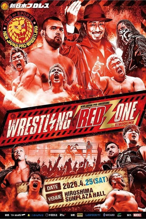 NJPW Wrestling Redzone in Hiroshima 2026
