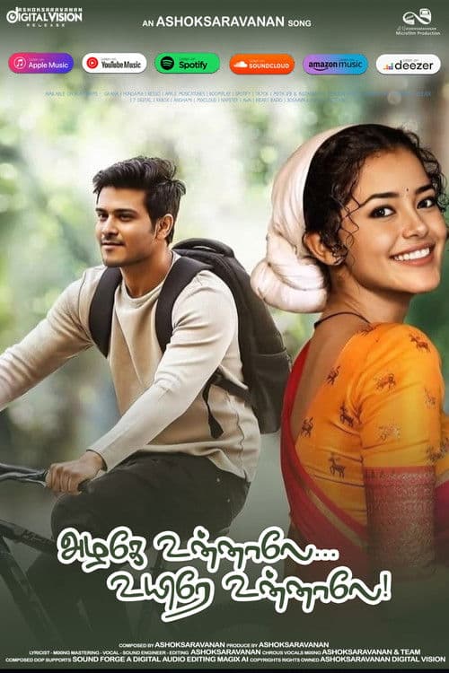 Azhage Unnale Uyire Unnale