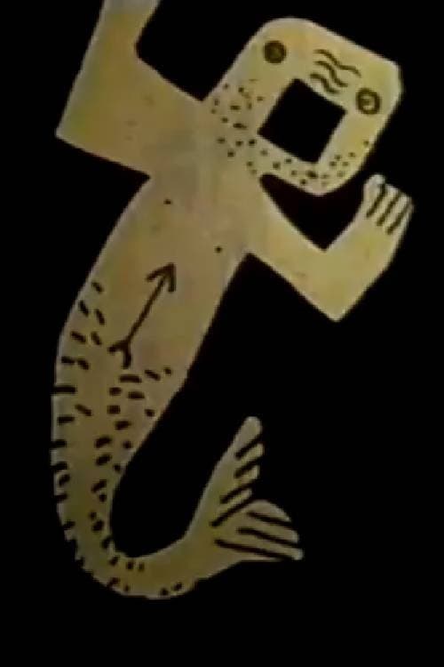 Коллективный мультфильм Новых Художников