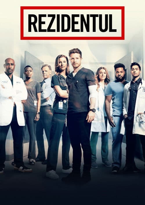 Rezidentul