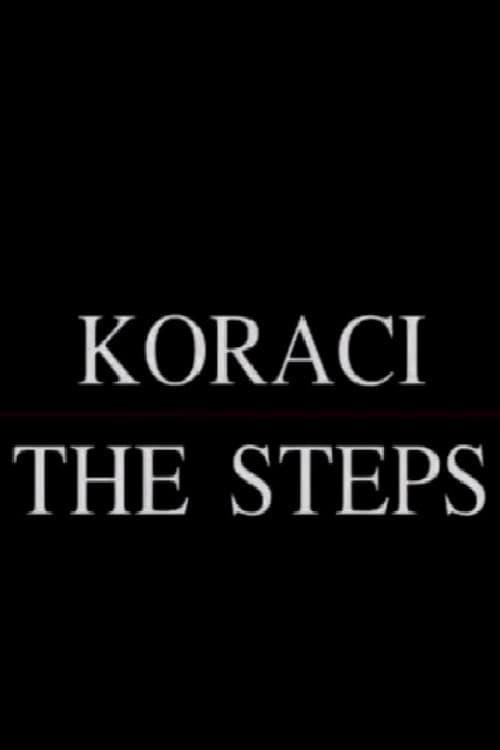 Koraci
