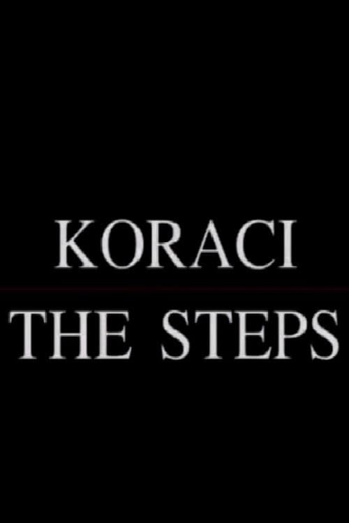 Koraci