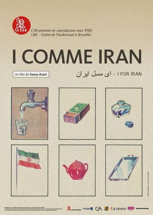 I for Iran