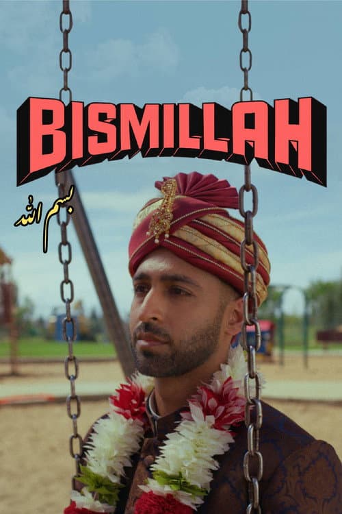 Bismillah