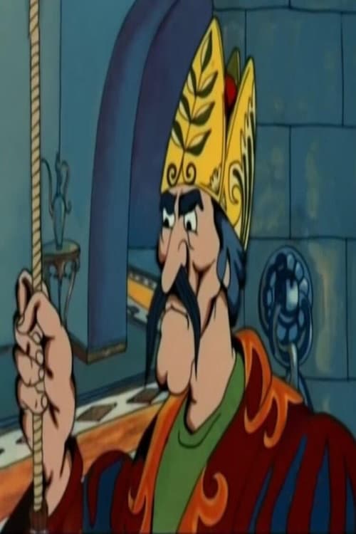 Հնարամիտ գյուղացին