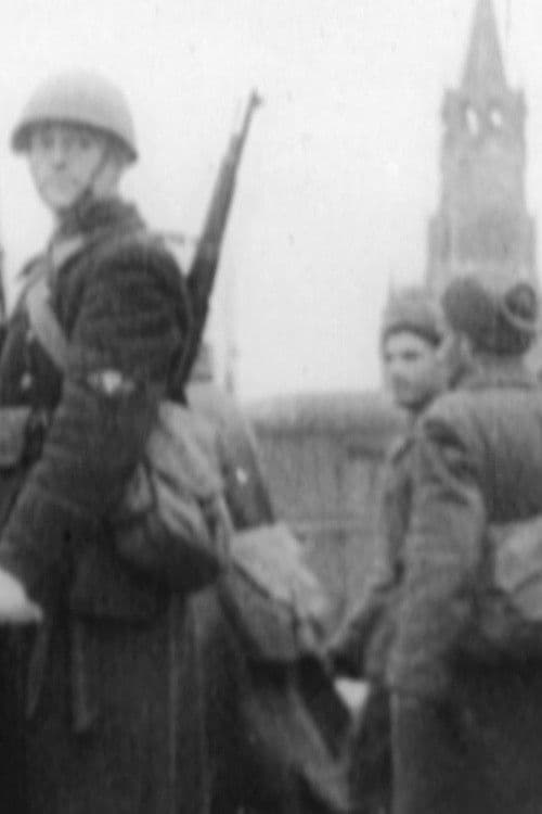 От парада до Оскара