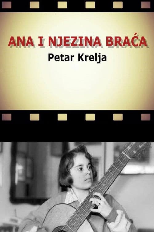 Ana i njezina braća