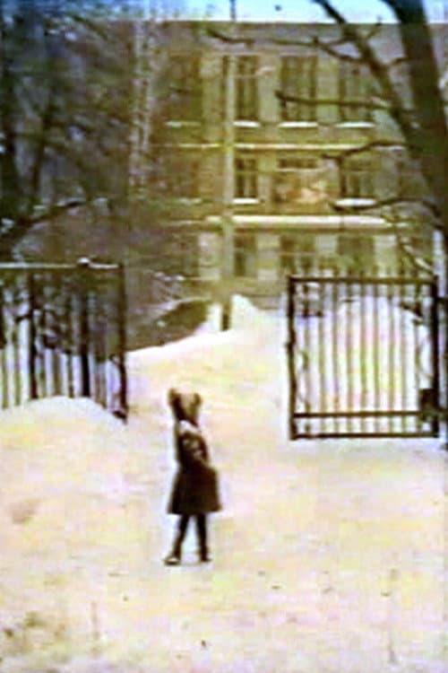 Мені страшно малювати маму