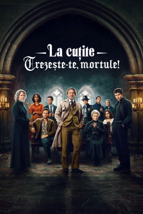 La cuțite: Trezește-te, mortule!