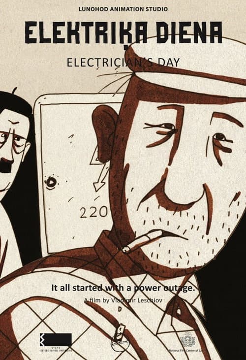 Elektriķa diena