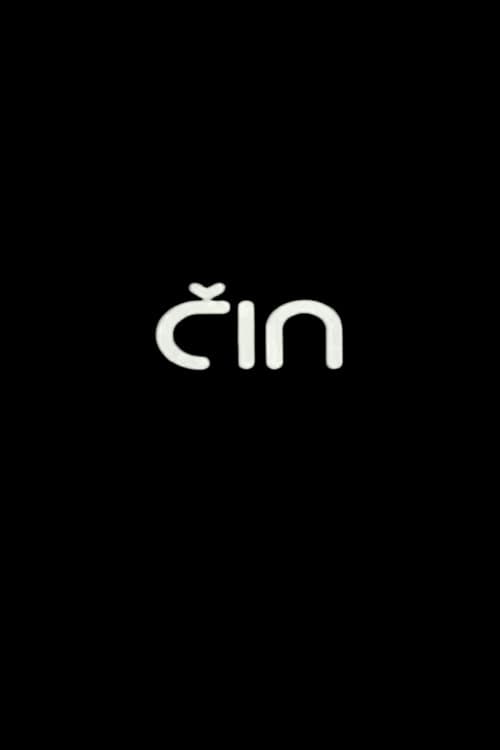 Čin