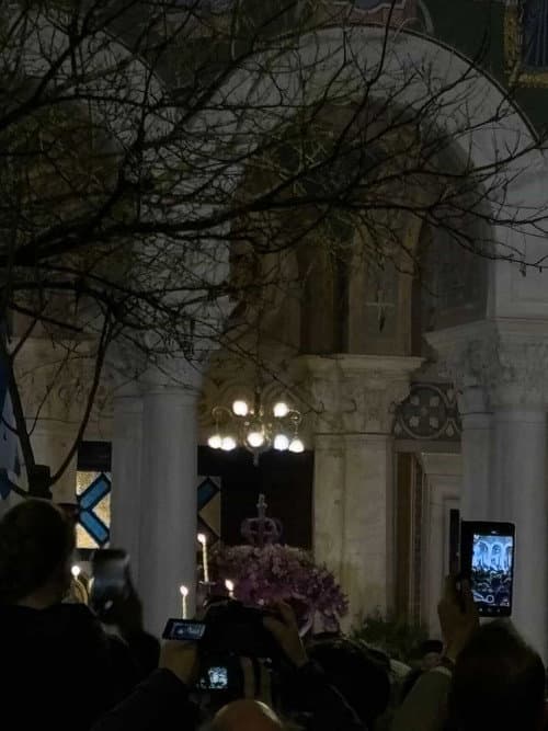 επιτάφιος