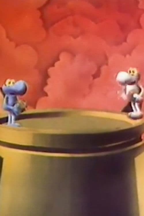 Равновесие