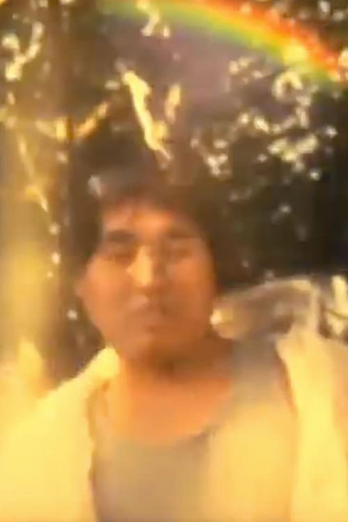 現代的な音楽の映像