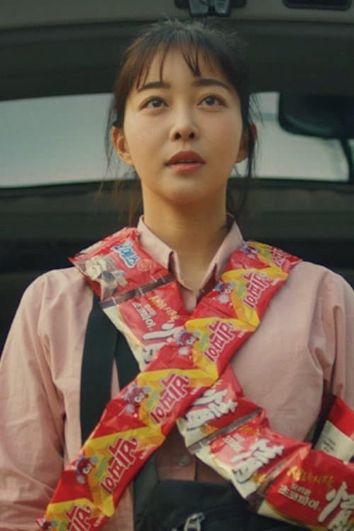 피디님이 책임지세요