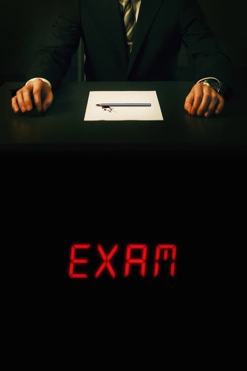 Examenul
