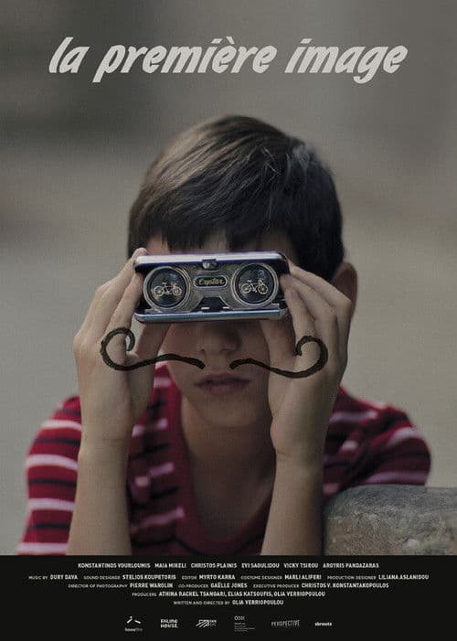 La Première Image