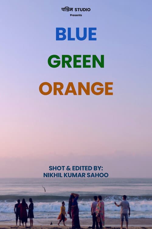 BLUE  /  GREEN  /  ORANGE