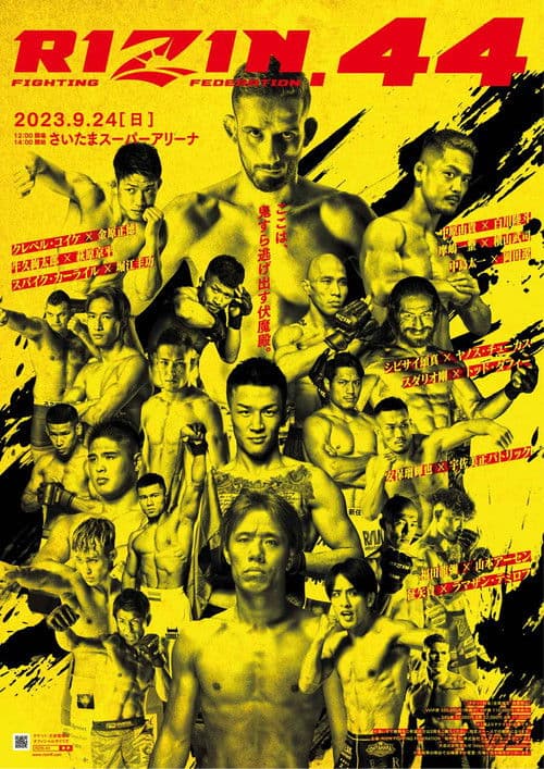 RIZIN.44