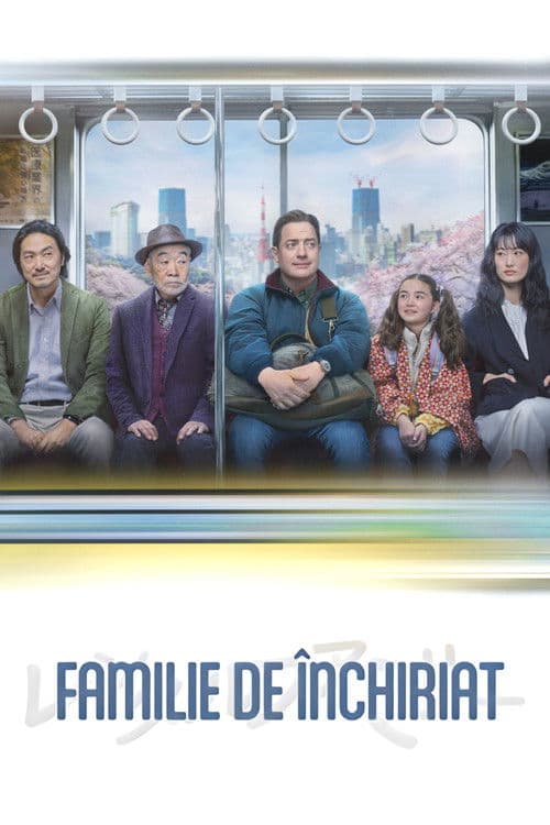 Familie de închiriat