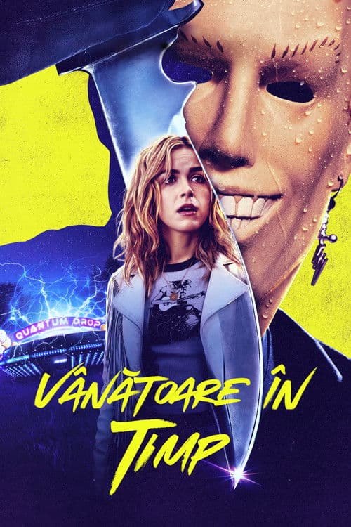 Vânătoare în timp