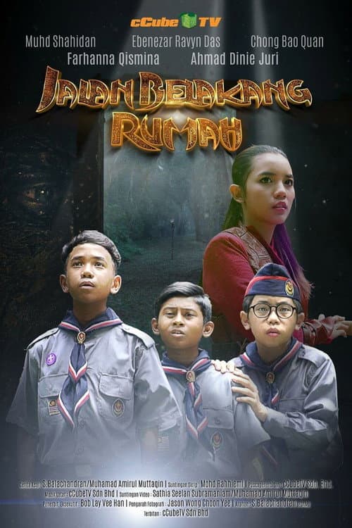 Jalan Belakang Rumah