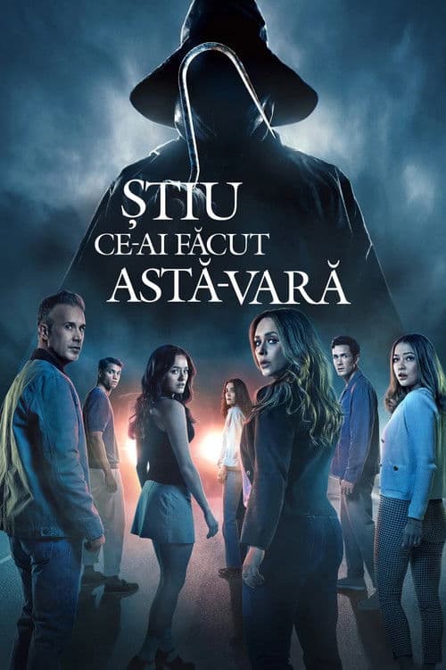 Știu ce-ai făcut astă-vară