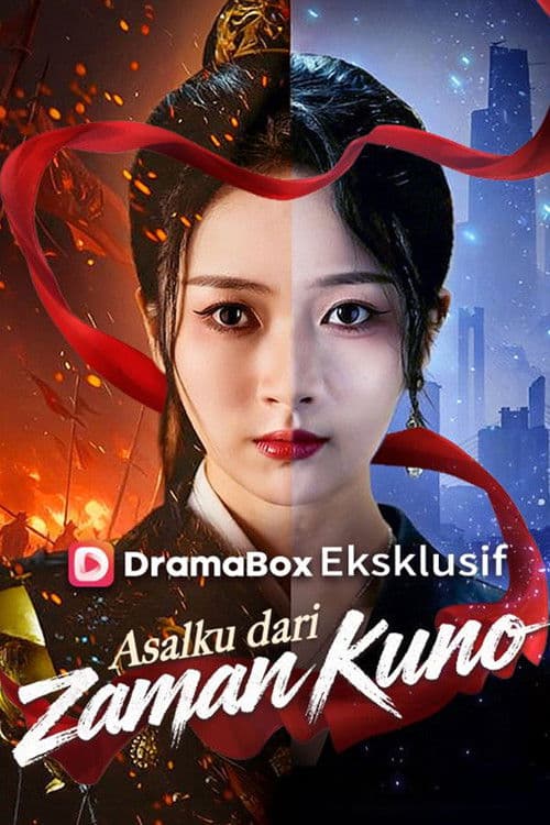 Asalku dari Zaman Kuno