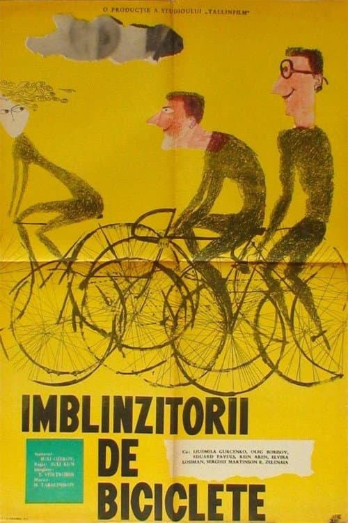 Îmblânzitorii de biciclete