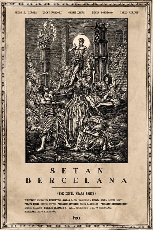 Setan Bercelana