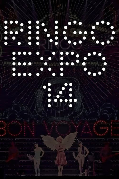 (生)林檎博'14 -年女の逆襲-