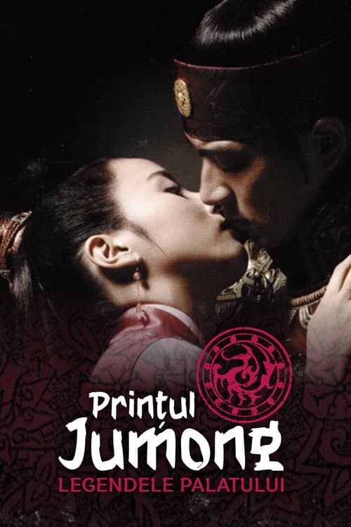 Legendele palatului: prințul Jumong