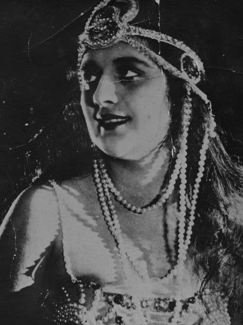 ის კიდევ დაბრუნდება