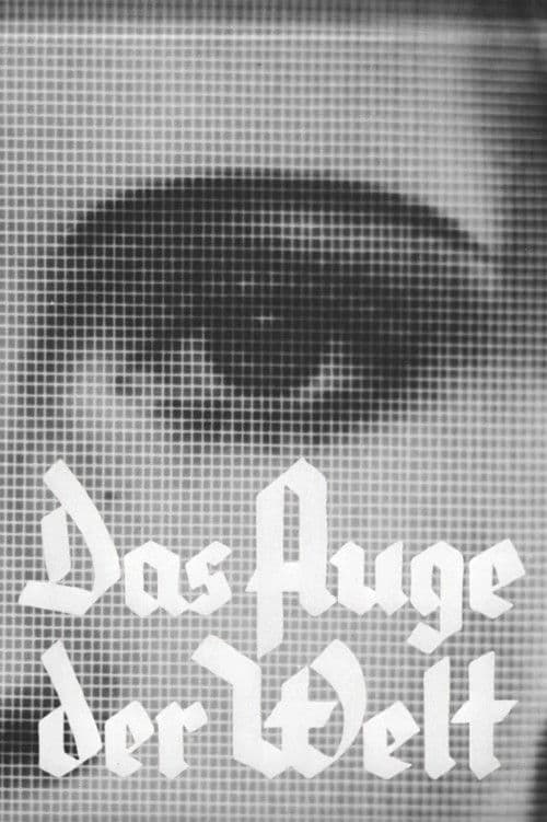 Das Auge der Welt