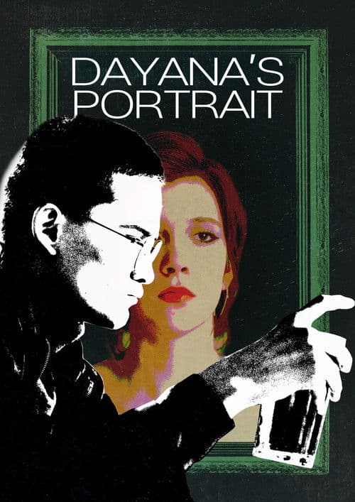 Портрет Даяны