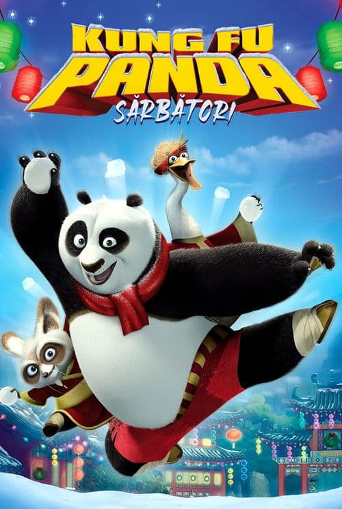 Kung Fu Panda Holiday
