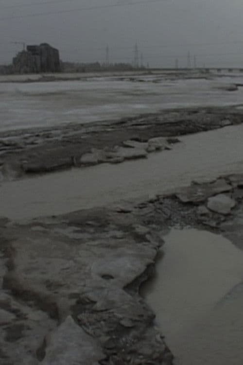 从夹边沟到明水河