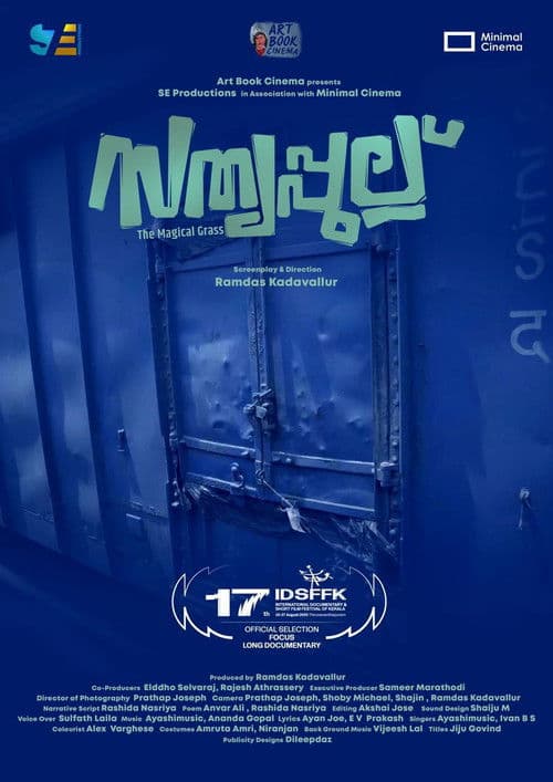 Sathyapullu (The Magical Grass)