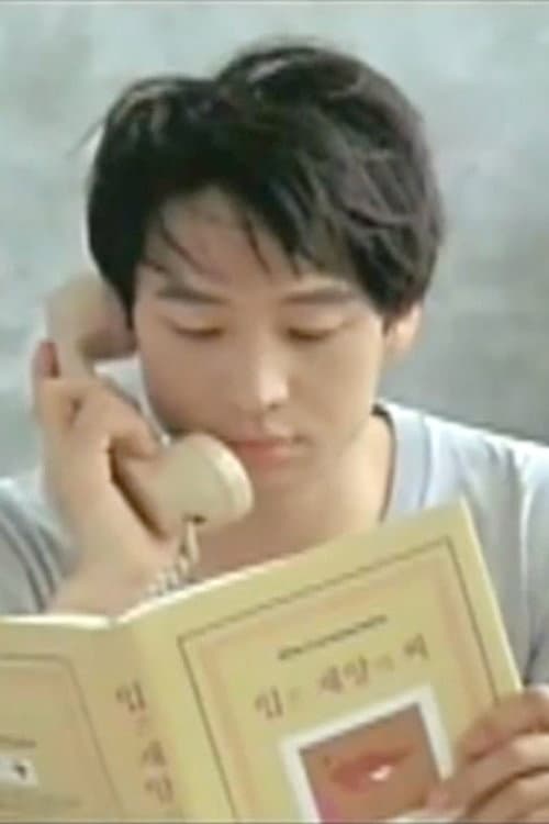 미쓰 커뮤니케이션