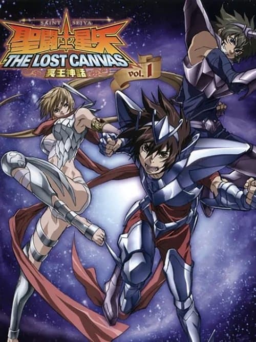 Saint Seiya: Tabloul pierdut